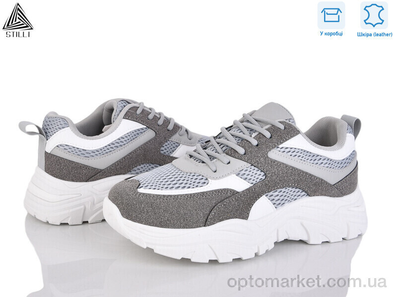 Купить Кросівки жіночі A300-13 шкіра піна Stilli сірий, фото 2