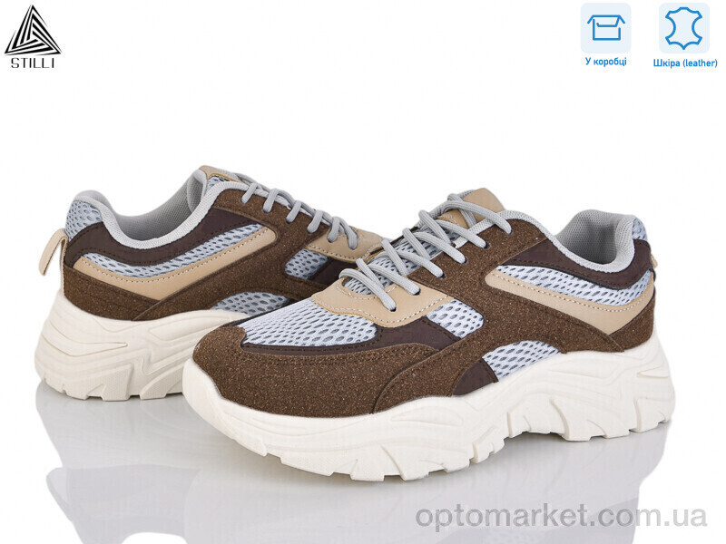 Купить Кросівки жіночі A300-16 шкіра піна Stilli мікс, фото 2