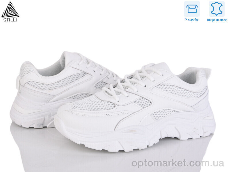 Купить Кросівки жіночі A300-2 шкіра піна Stilli білий, фото 2
