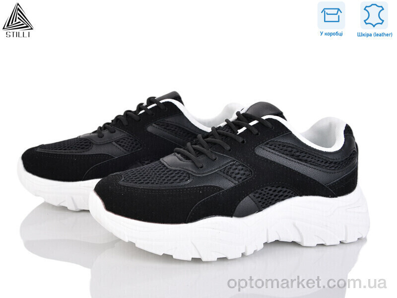 Купить Кросівки жіночі A300-6 шкіра піна Stilli чорний, фото 2
