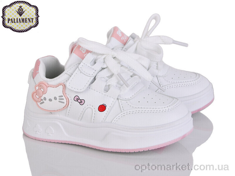 Купить Кросівки дитячі A306-5 Paliament білий, фото 2