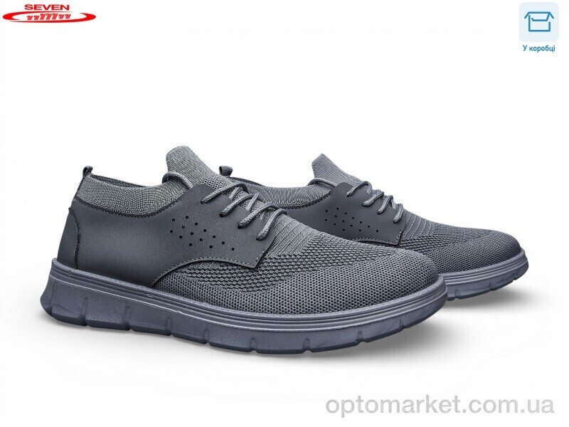 Купить Кросівки чоловічі A31-3 піна Seven сірий, фото 2