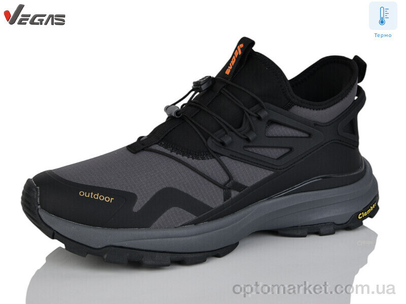 Купить Кросівки чоловічі A3159-5 термо Vegas сірий, фото 2