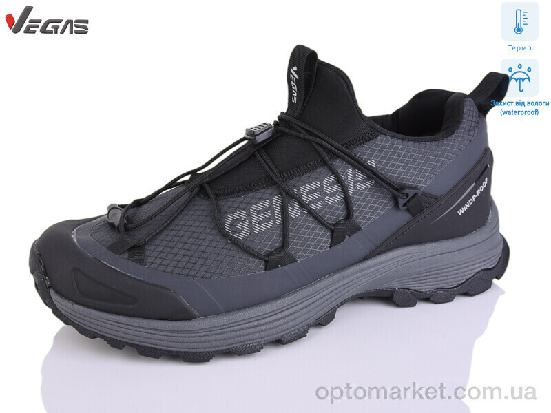 Купить Кросівки чоловічі A3186-2 термо Vegas сірий, фото 2