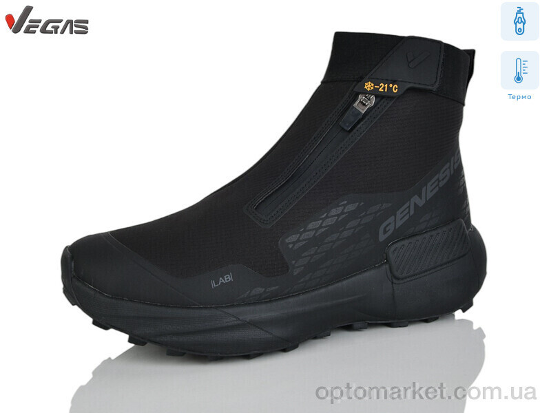 Купить Черевики чоловічі A3268-1 термо Vegas чорний, фото 2