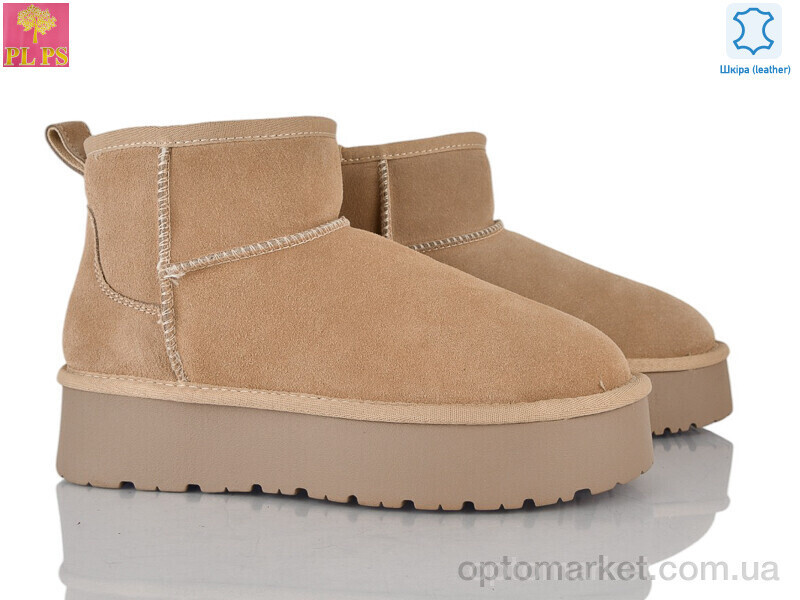 Купить Уги жіночі A3302 apricot PLPS бежевий, фото 2