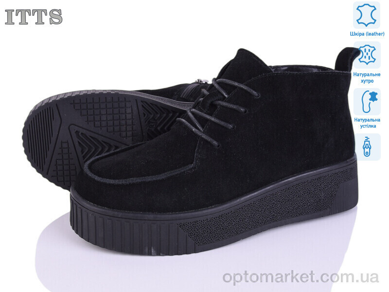 Купить Черевики жіночі A363-1 ITTS чорний, фото 2