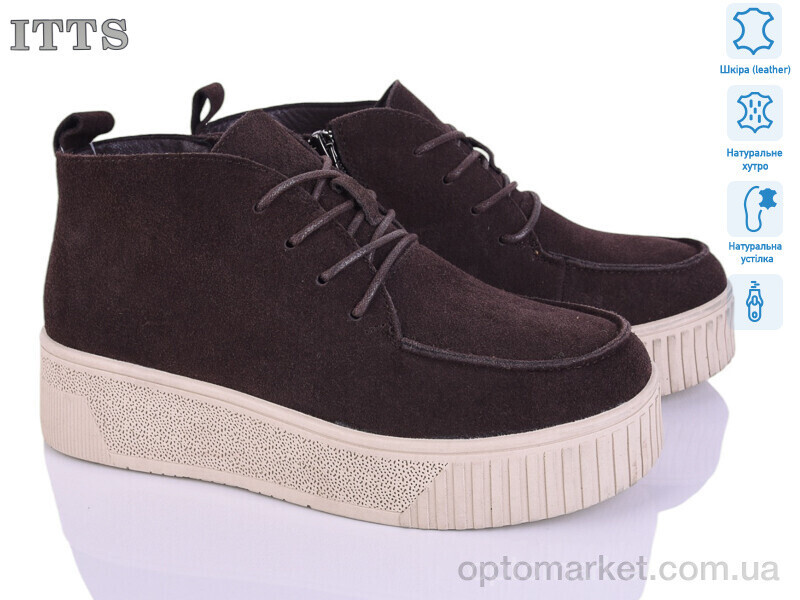 Купить Черевики жіночі A363-41 ITTS коричневий, фото 2
