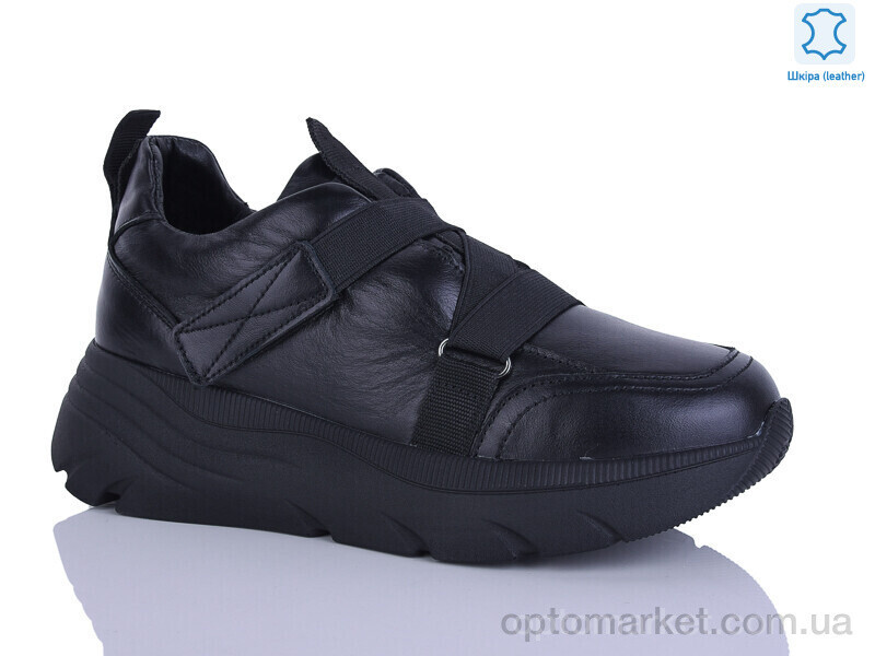 Купить Кросівки жіночі A410-12 Republic чорний, фото 2