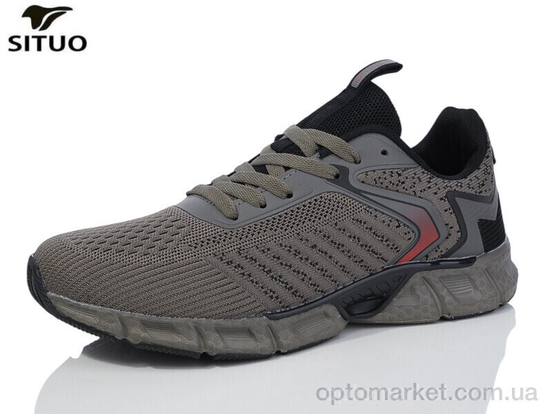 Купить Кросівки чоловічі A460-5 Situo хакі, фото 2