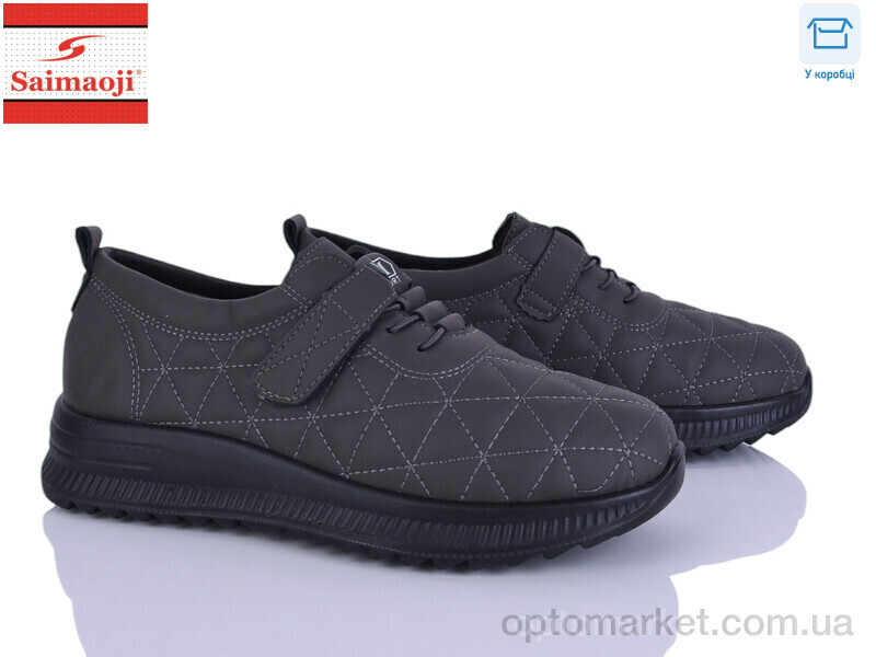 Купить Кросівки жіночі A5-7 Saimaoji сірий, фото 2