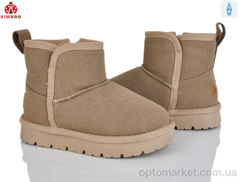 Купить Уги дитячі A5004-2K Kimbo-o коричневий, фото 2