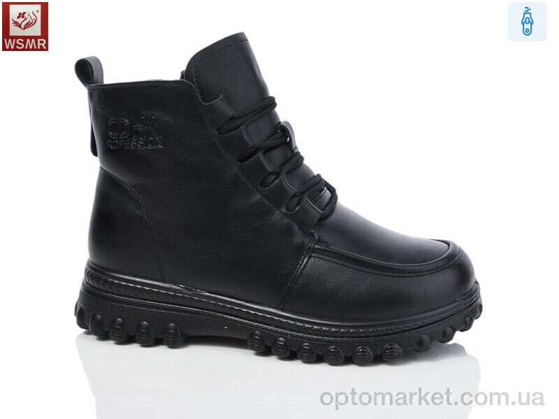 Купить Черевики жіночі A503 WSMR чорний, фото 2