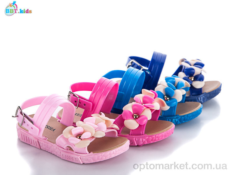 Купить Босоніжки дитячі A508-1 Melisha мікс, фото 2