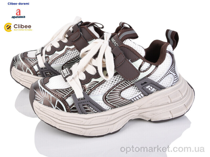 Купить Кросівки дитячі A512 brown Apawwa коричневий, фото 2