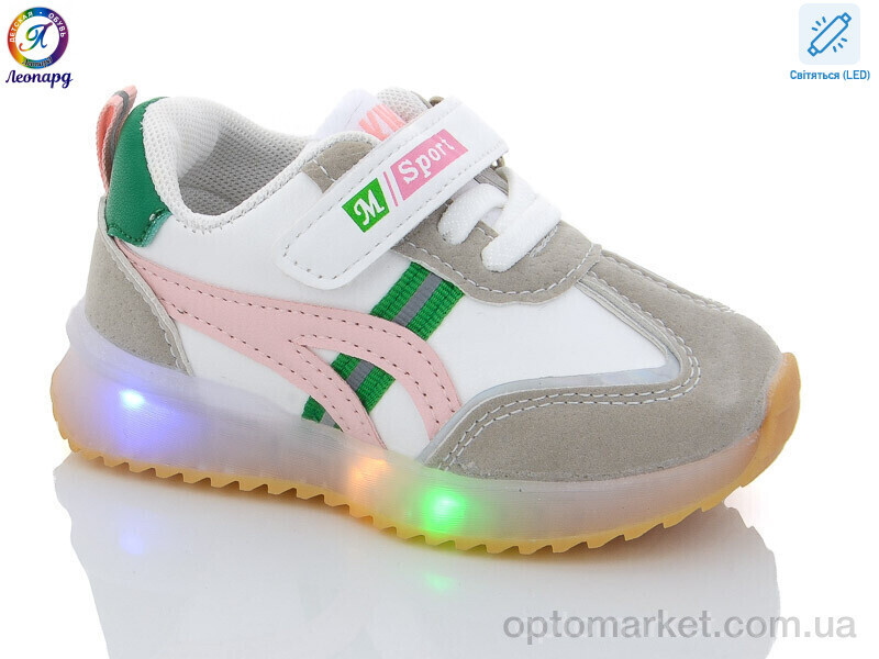 Купить Кросівки дитячі A522 pink LED Леопард сірий, фото 2