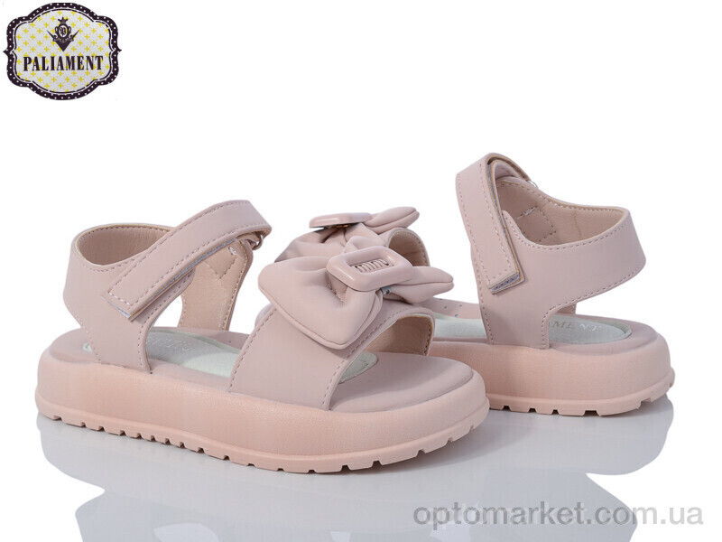 Купить Босоніжки дитячі A527-2 Paliament рожевий, фото 2