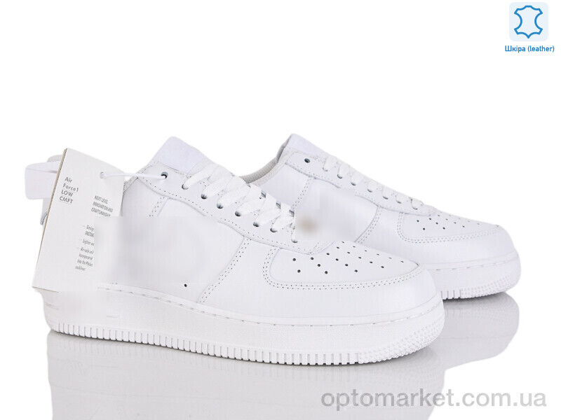 Купить Кросівки чоловічі A5312-2 N.ke білий, фото 3