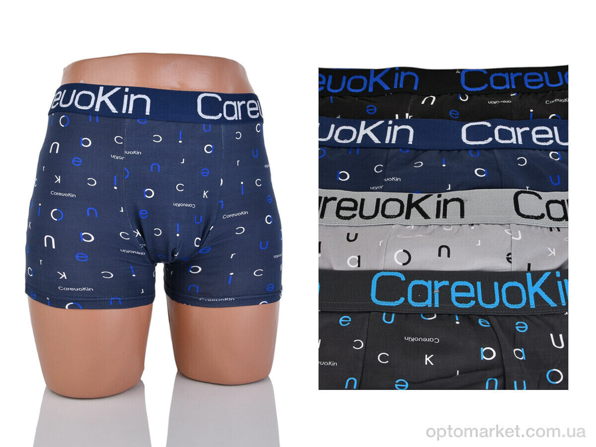 Купить Трусы чоловічі A5559 mix CareuoKin мікс, фото 4