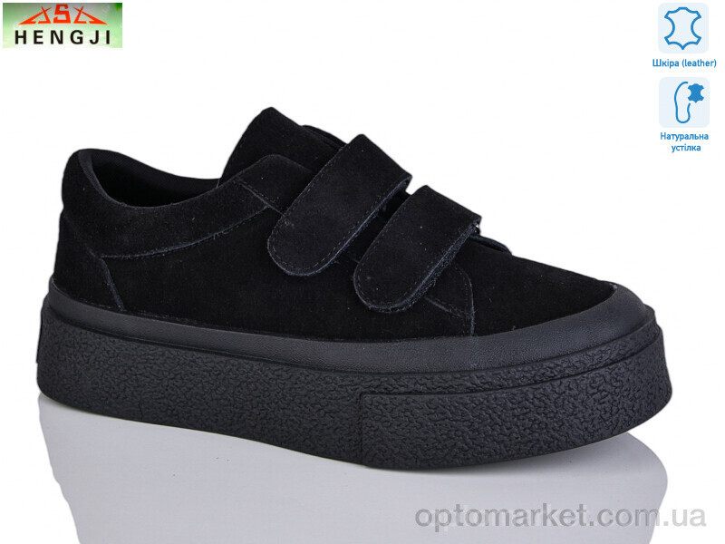 Купить Туфлі жіночі A566-8 Hengji чорний, фото 2