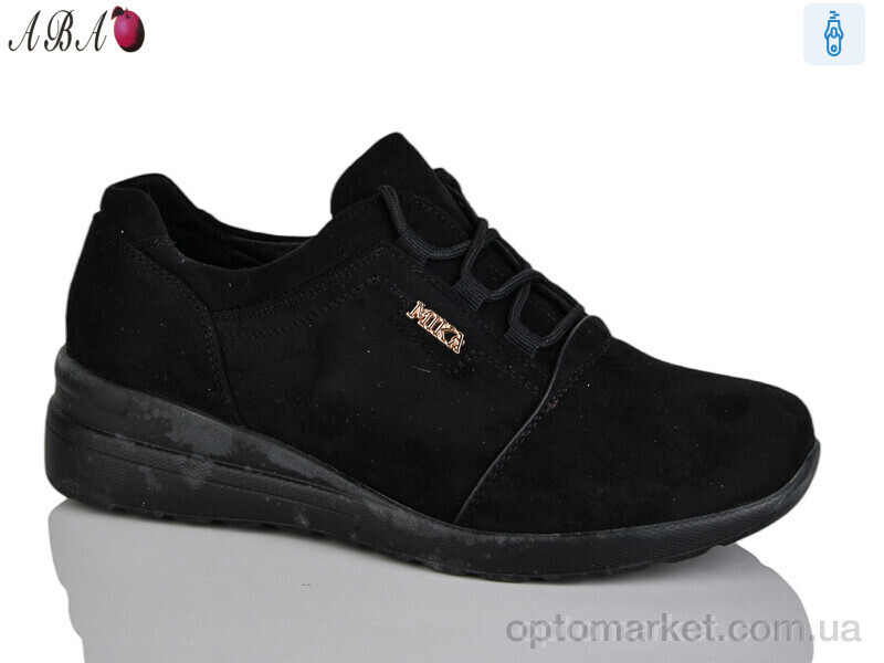 Купить Туфлі жіночі A579-4 Karco чорний, фото 2