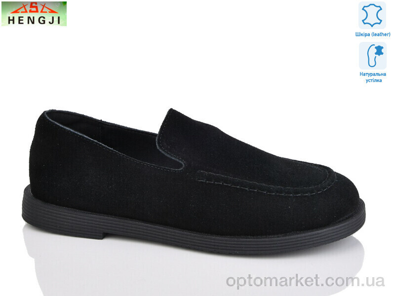 Купить Туфлі жіночі A586-3 Hengji чорний, фото 2