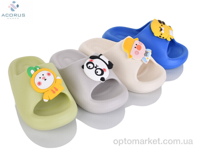 Купить Шльопанці дитячі A6 mix Acorus мікс, фото 2