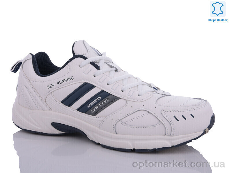 Купить Кросівки чоловічі A6022-1 Veer білий, фото 2