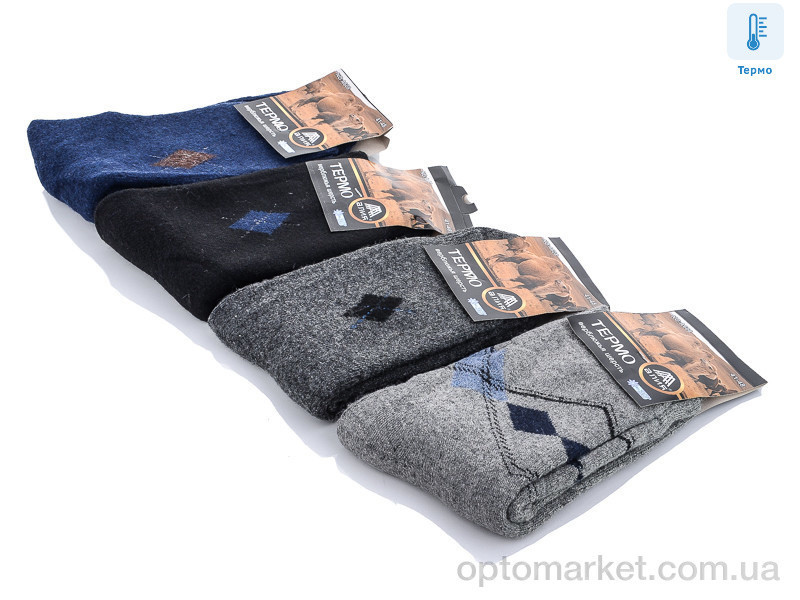 Купить Шкарпетки чоловічі A608 mix Алия мікс, фото 3