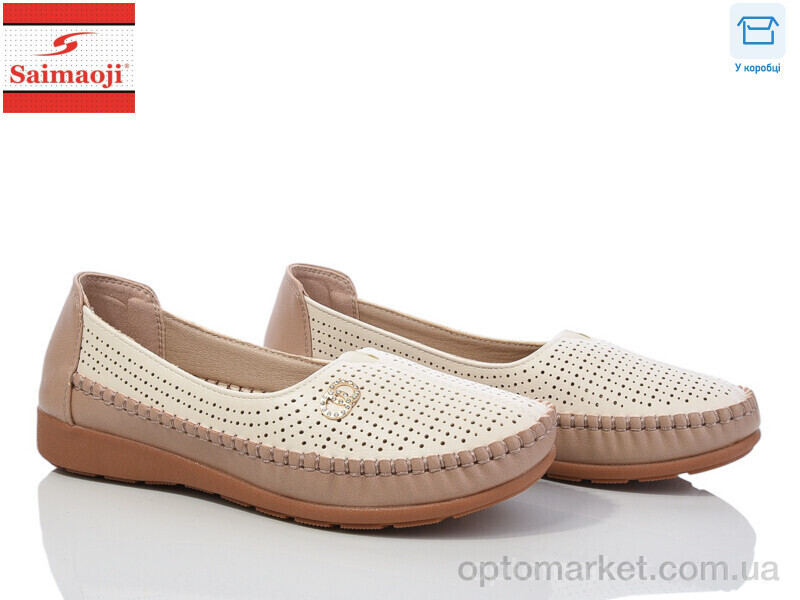 Купить Мокасини жіночі A63-16 Saimaoji бежевий, фото 2