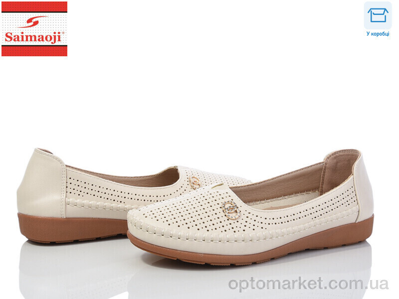 Купить Мокасини жіночі A63-5 Saimaoji бежевий, фото 2