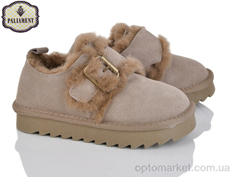 Купить Уги дитячі A630-12 Paliament коричневий, фото 2