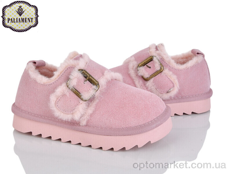 Купить Уги дитячі A630-2 Paliament рожевий, фото 2