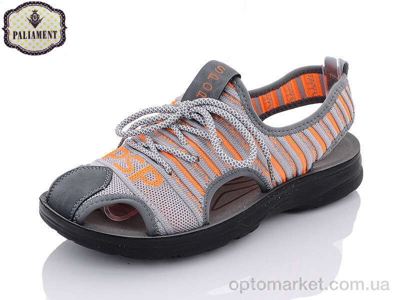 Купить Сандалі чоловічі A639-6 Paliament сірий, фото 2
