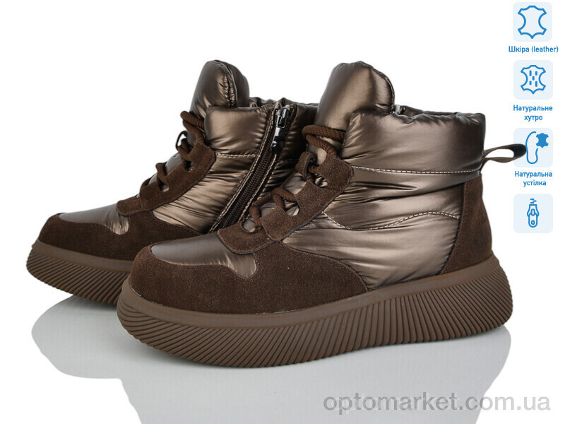 Купить Черевики жіночі A64-5M Canoa коричневий, фото 2