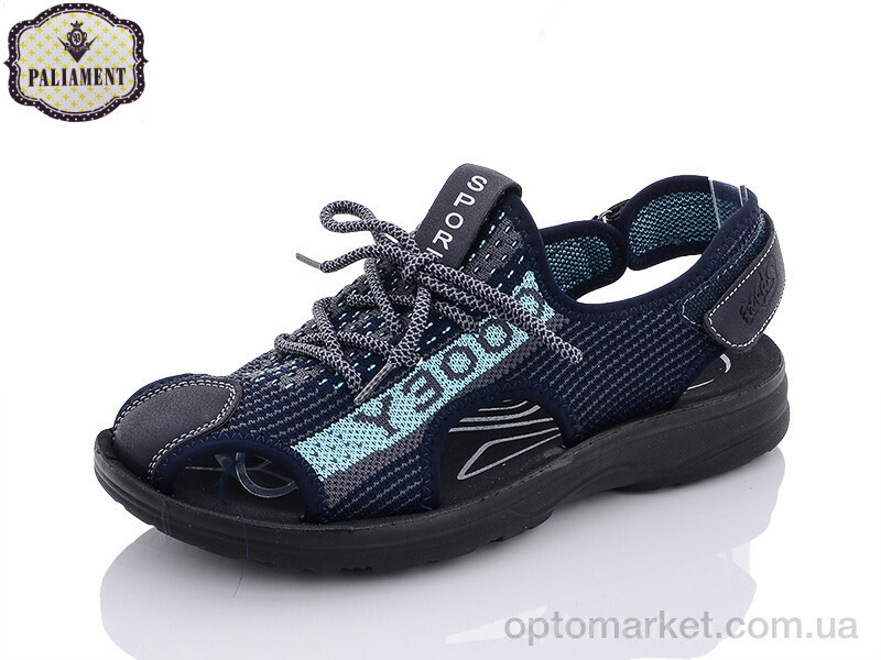 Купить Сандалі чоловічі A652-1 Paliament синій, фото 2