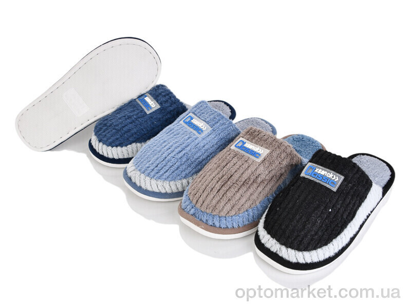 Купить Капці чоловічі A656 mix Fangre мікс, фото 2