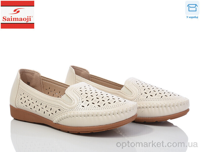 Купить Мокасини жіночі A66-5 Saimaoji бежевий, фото 2