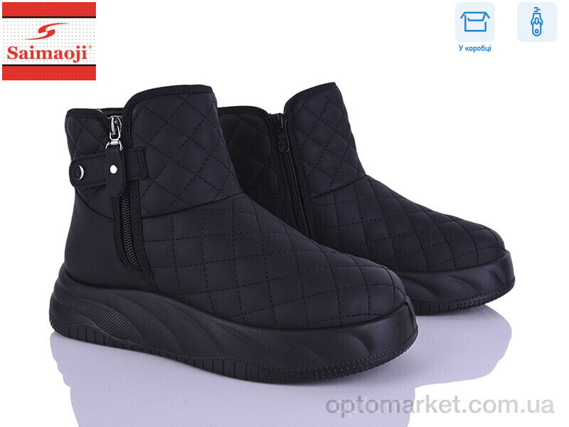 Купить Черевики жіночі A6608-1 Saimaoji чорний, фото 2