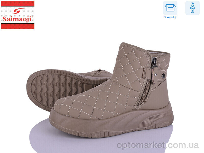 Купить Черевики жіночі A6608-15 Saimaoji коричневий, фото 2