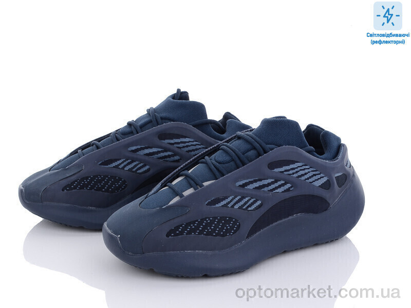 Купить Кросівки чоловічі A700-6 A.idas синій, фото 3