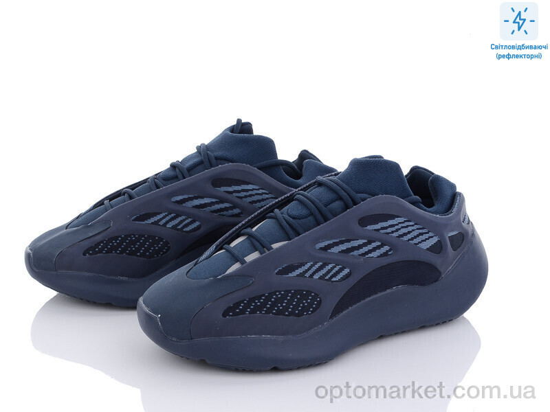 Купить Кросівки чоловічі A700-6 A.idas синій, фото 3