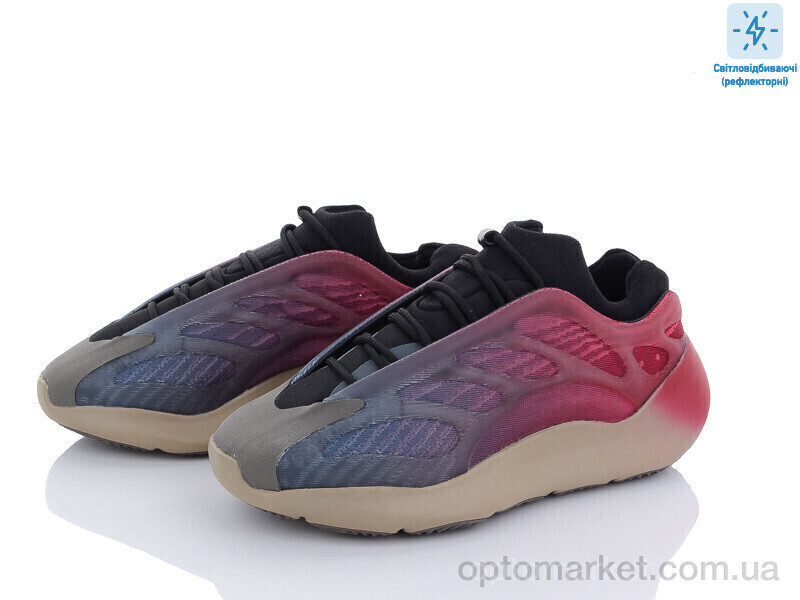 Купить Кросівки чоловічі A700-9 A.idas бордовий, фото 3