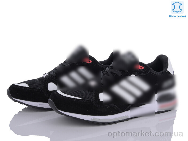 Купить Кросівки чоловічі A707A-1 A.idas чорний, фото 3