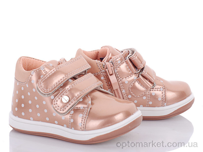 Купить Черевики дитячі A7278-4 С.Луч рожевий, фото 2
