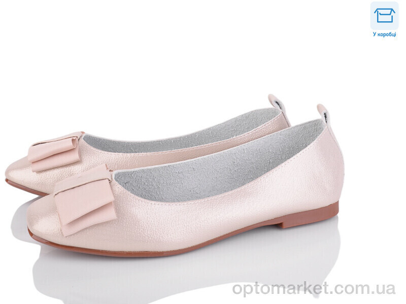 Купить Балетки жіночі A73-3 Fuguiyun бежевий, фото 2