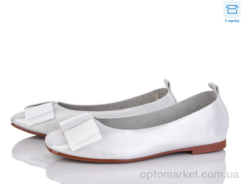 Купить Балетки жіночі A75-2 Fuguiyun білий, фото 2
