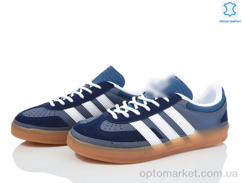 Купить Кросівки чоловічі A7575-3 A.idas синій, фото 3