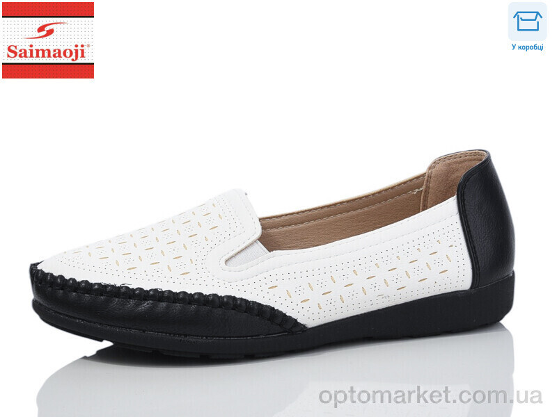 Купить Туфлі жіночі A76-7 Saimaoji білий, фото 2