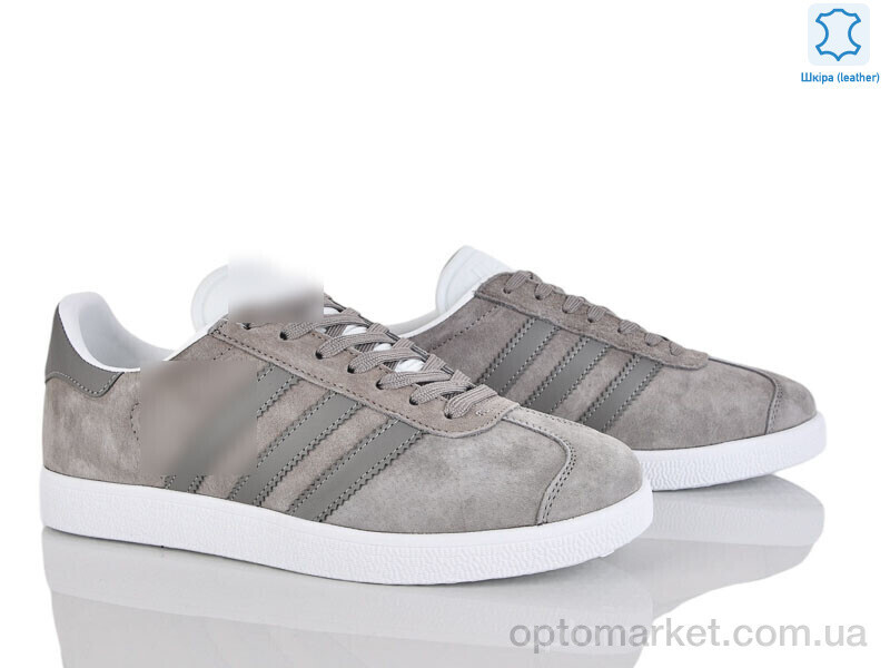 Купить Кросівки чоловічі A7676-1 A.idas сірий, фото 4